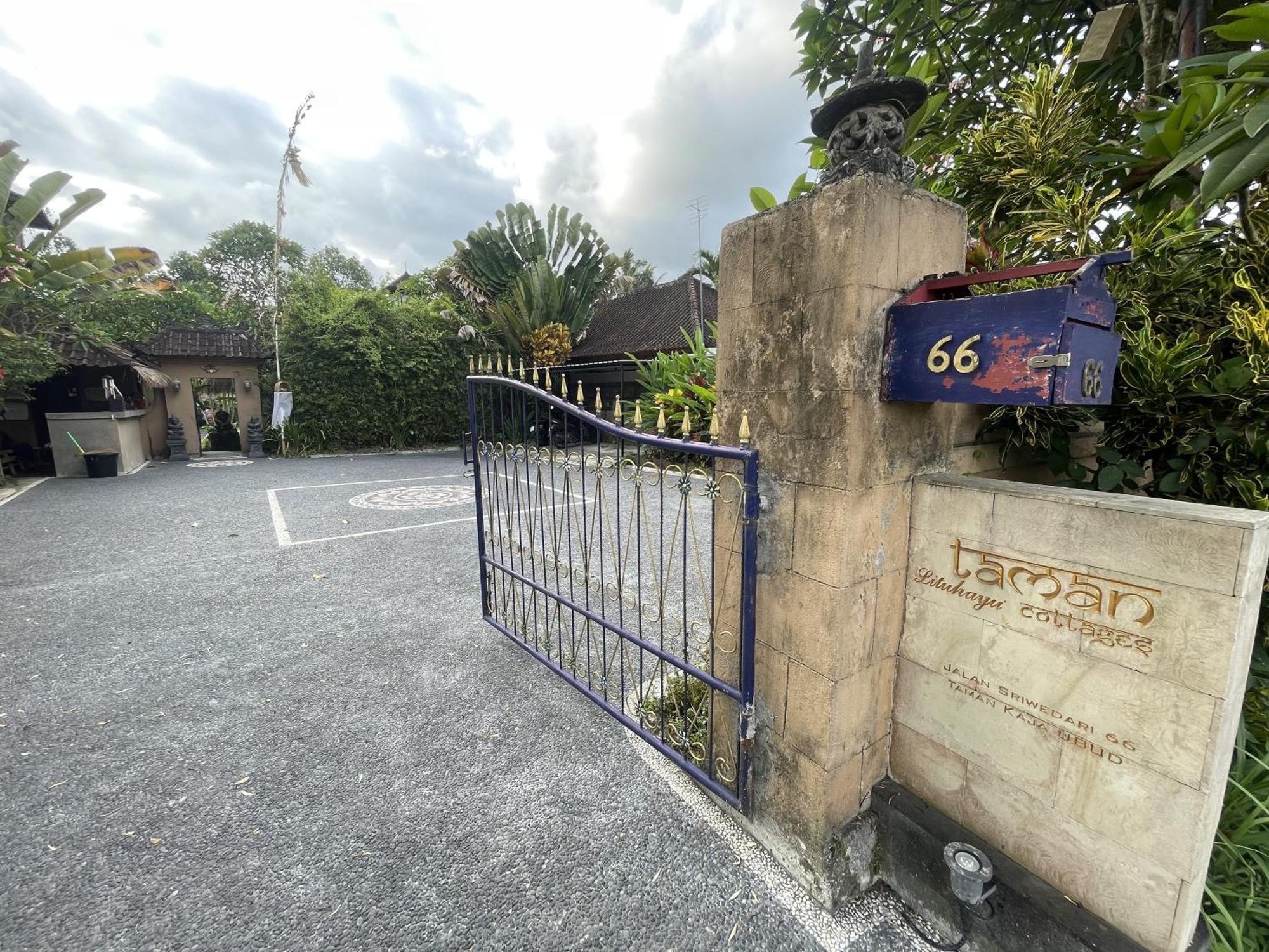 Taman Lituhayu Cottages Ubud Eksteriør bilde